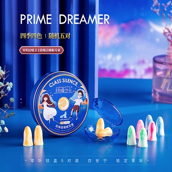 萬萬沒想到，世界上最大的聲音竟然是它……